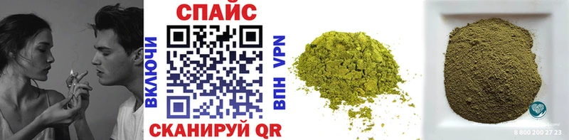 БУТИРАТ Butirat  Купить где  Великий Устюг 