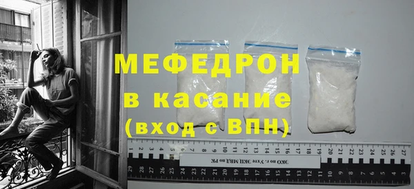 ГАЛЛЮЦИНОГЕННЫЕ ГРИБЫ Кодинск