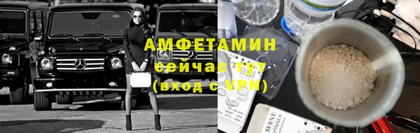 мдма Козловка