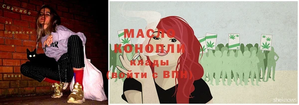 ПСИЛОЦИБИНОВЫЕ ГРИБЫ Козельск