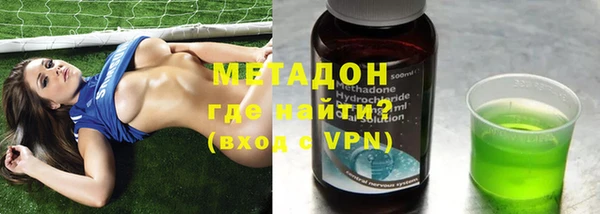 мдма Козловка
