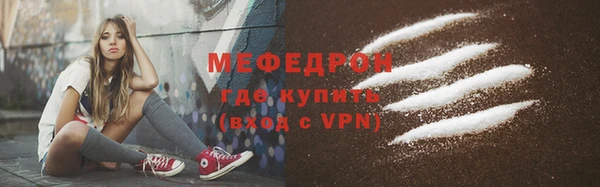ПСИЛОЦИБИНОВЫЕ ГРИБЫ Козельск
