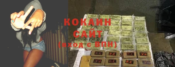 мдма Козловка