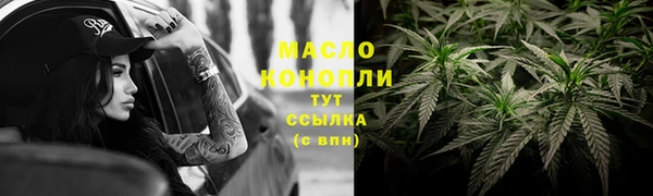 spice Киренск