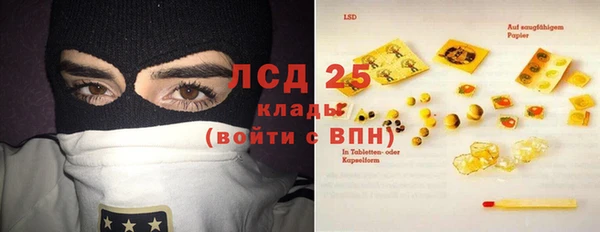 spice Киренск