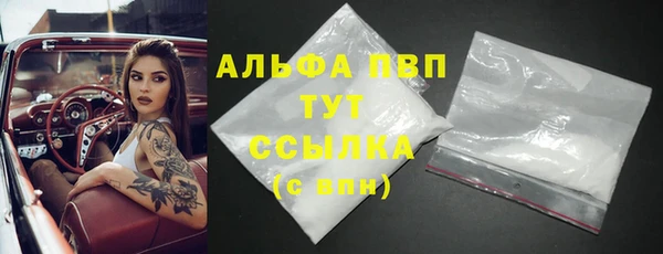 ПСИЛОЦИБИНОВЫЕ ГРИБЫ Козельск