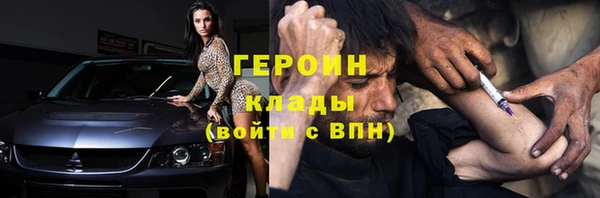 ешки Киреевск