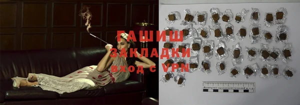 ПСИЛОЦИБИНОВЫЕ ГРИБЫ Козельск