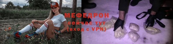 ПСИЛОЦИБИНОВЫЕ ГРИБЫ Козельск