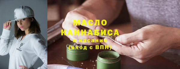 ГАЛЛЮЦИНОГЕННЫЕ ГРИБЫ Кодинск