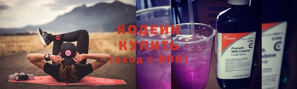 ПСИЛОЦИБИНОВЫЕ ГРИБЫ Козельск