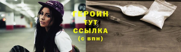 ПСИЛОЦИБИНОВЫЕ ГРИБЫ Козельск