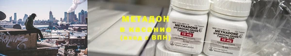 ПСИЛОЦИБИНОВЫЕ ГРИБЫ Козельск