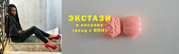 мдма Козловка