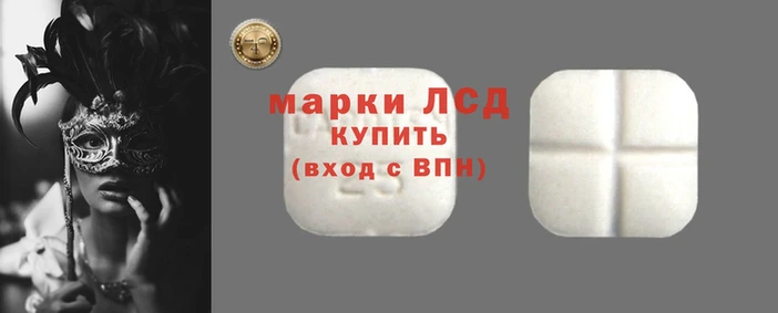 ешки Киреевск