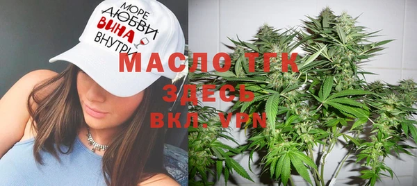 ПСИЛОЦИБИНОВЫЕ ГРИБЫ Козельск