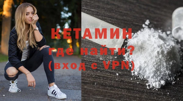 мдма Козловка