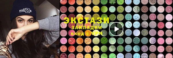мдма Козловка