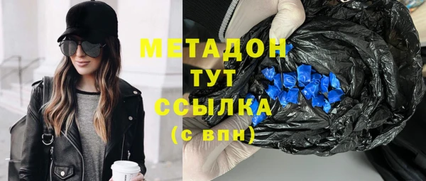 ешки Киреевск