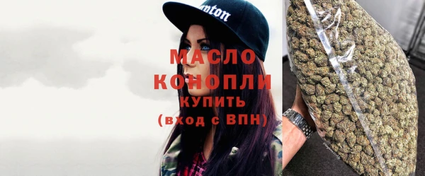 мдма Козловка