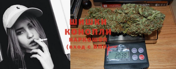 мдма Козловка
